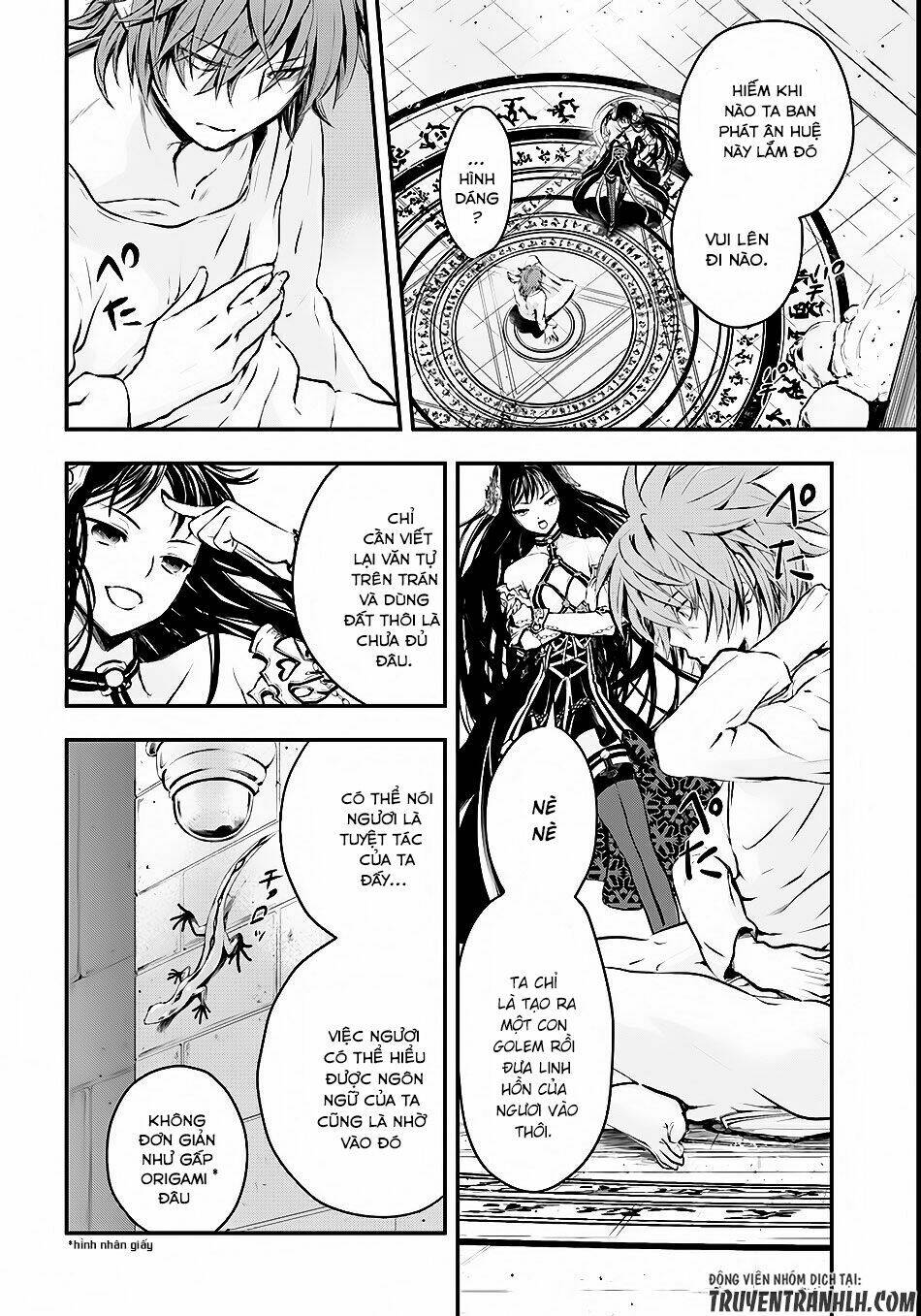 Isekai Goumon Hime Chương 1 Ảnh 15