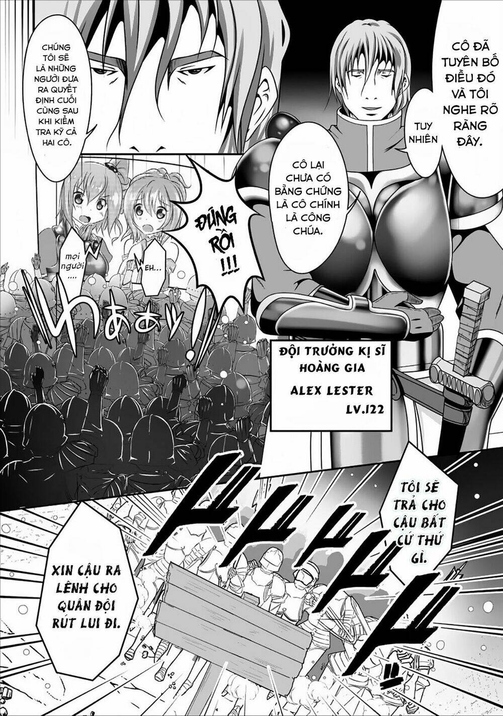 Hisshou Dungeon Unei Houhou Chương 3 Ảnh 4