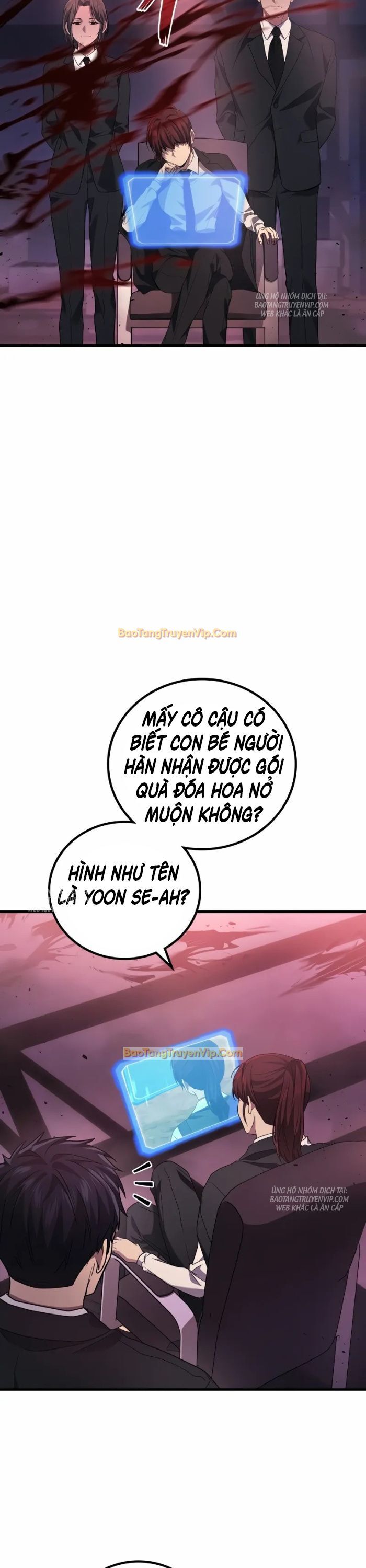 Thần Chiến Tranh Trở Lại Cấp 2 Chương 79 Ảnh 45
