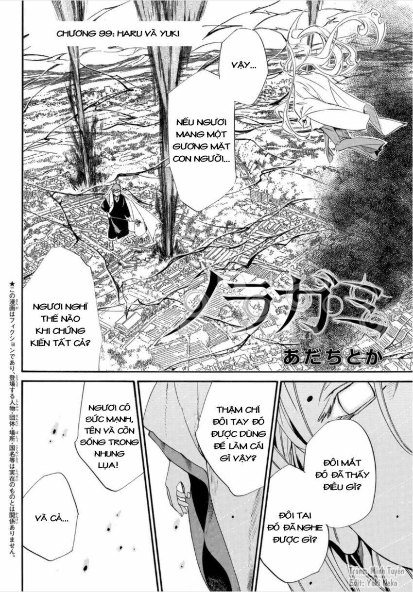 Noragami Chương 99.1 Ảnh 4