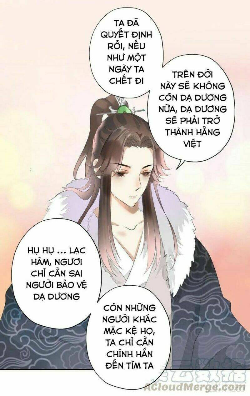 Điền Viên Mật Sủng: Cô Vợ Nóng Bỏng Chương 98 Ảnh 50