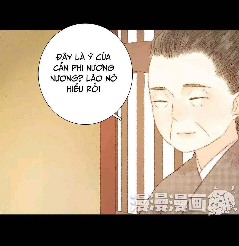 Vương Gia Bá Đạo Chương 74 Ảnh 26