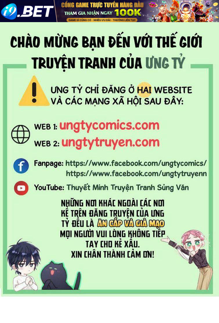 Nhập Mạc Chi Thần Chương 75 Ảnh 2