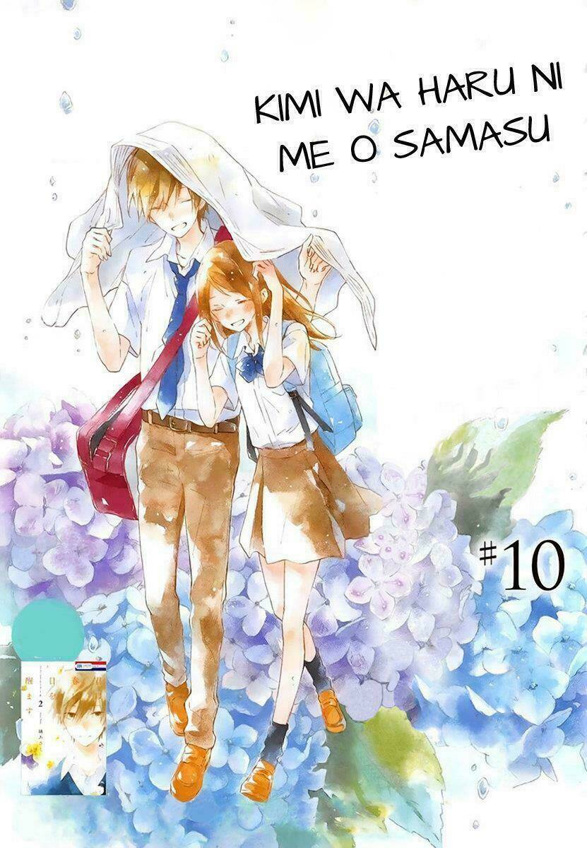 Kimi Wa Haru Ni Me Wo Samasu Chương 10 Ảnh 2