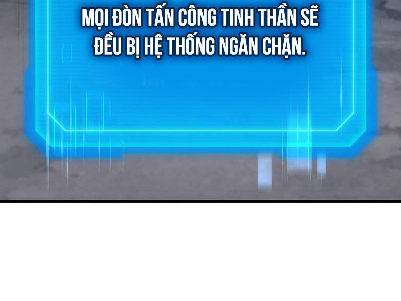 Thần Chiến Tranh Trở Lại Cấp 2 Chương 78 Ảnh 143
