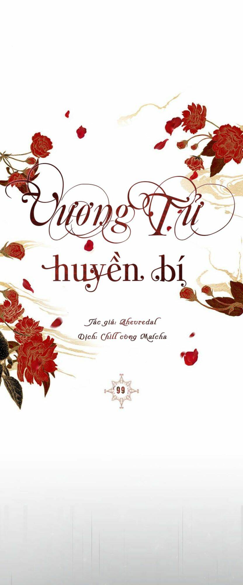 Vương Tử Huyền Bí Chương 99 Ảnh 74