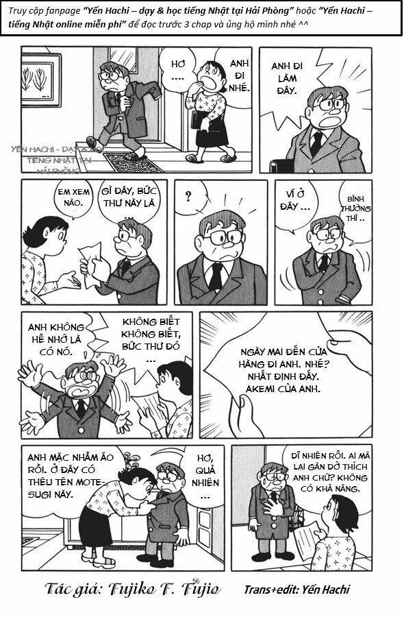 Chuunen Superman Saenai-Shi Chương 4 Ảnh 3