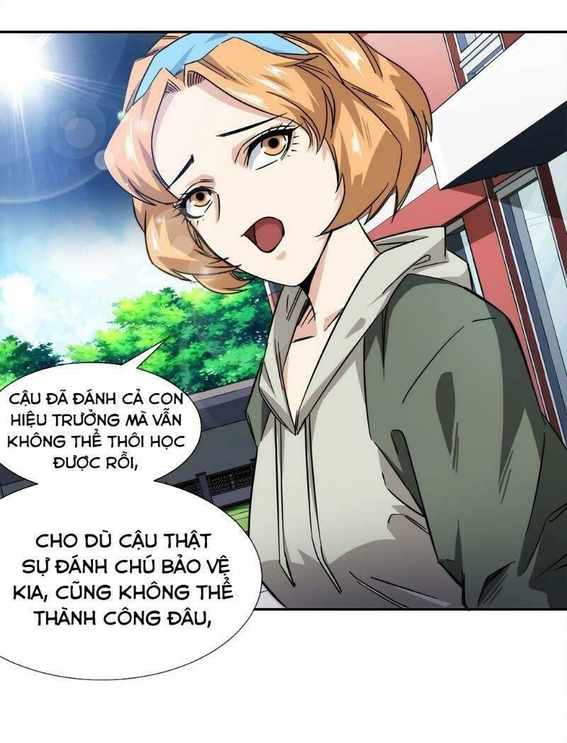 Dạ Thị Chi Chủ Chương 12 Ảnh 11