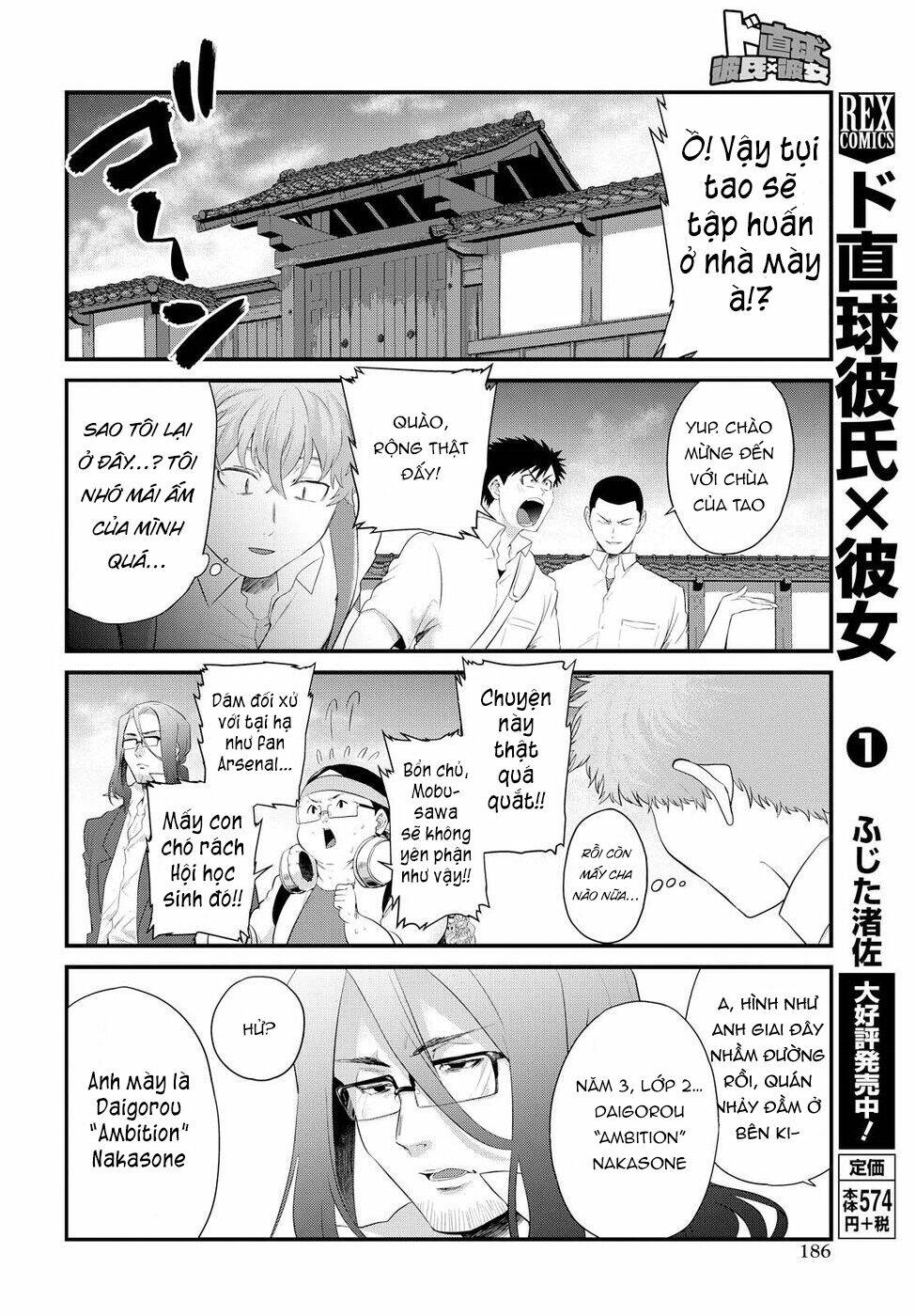 Do Chokkyuu Kareshi X Kanojo Chương 8 Ảnh 8