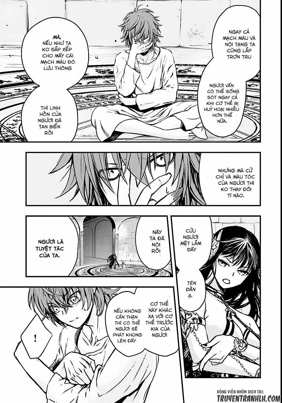 Isekai Goumon Hime Chương 1 Ảnh 16