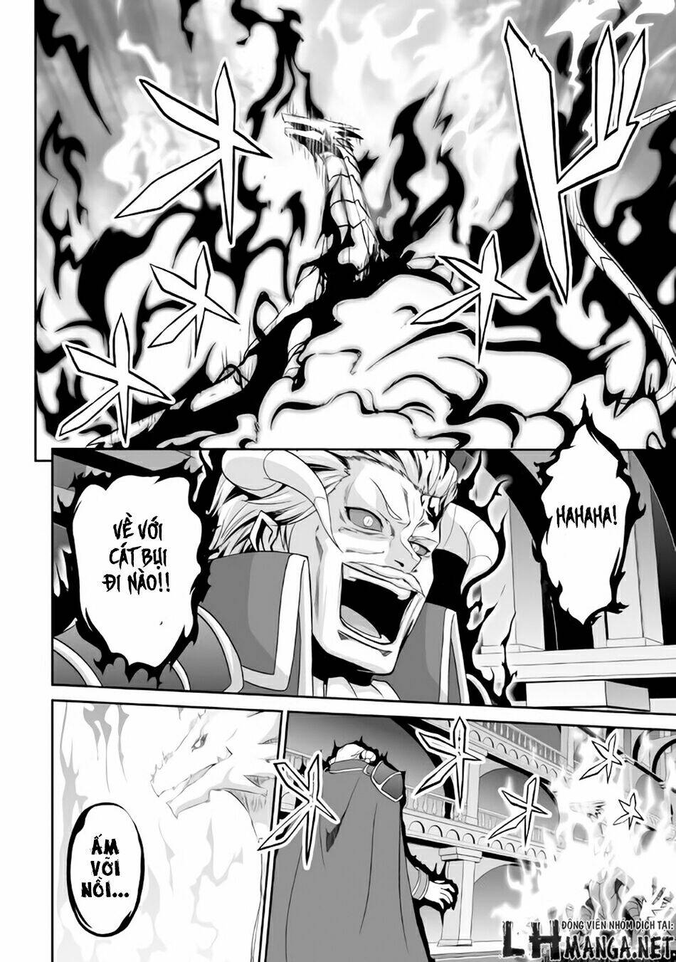 Jaryuu Tensei Chương 2 Ảnh 10