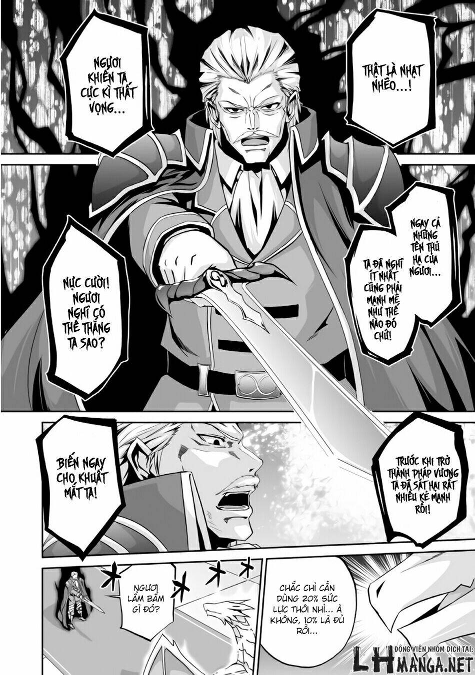 Jaryuu Tensei Chương 2 Ảnh 4