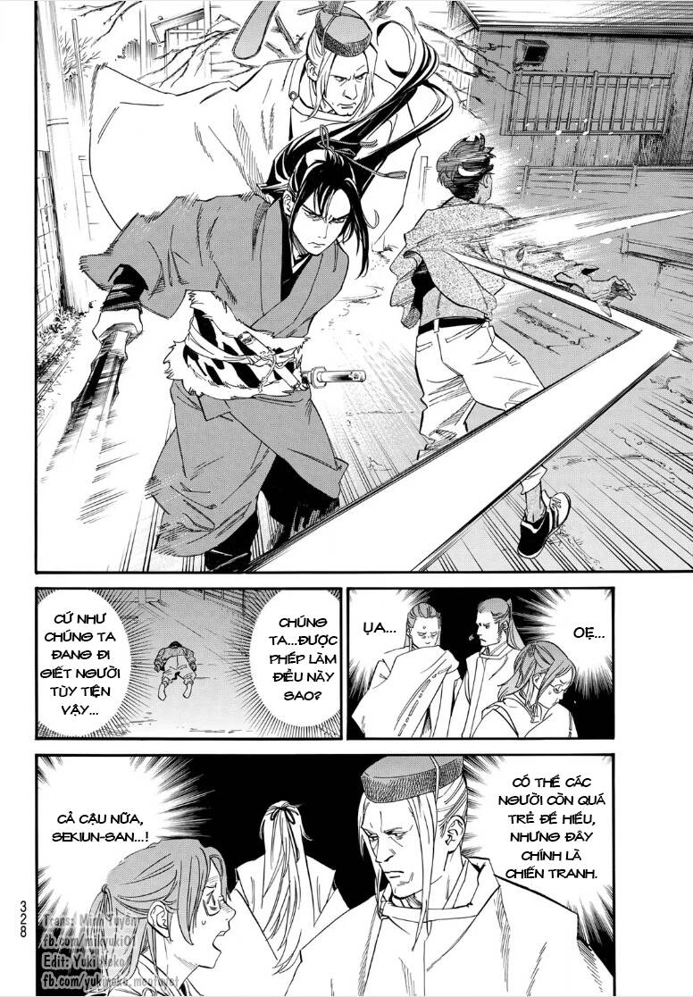 Noragami Chương 106.2 Ảnh 4