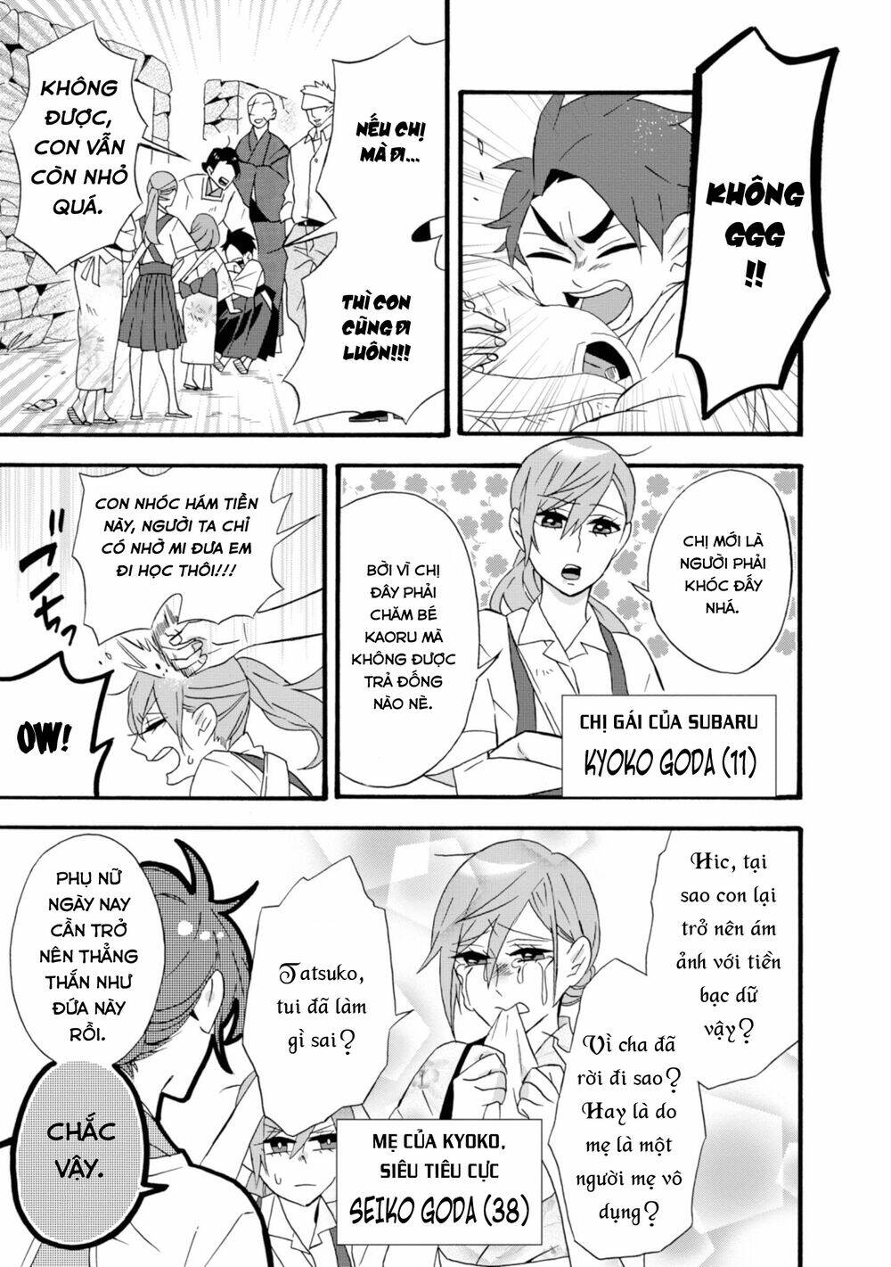 Will You Marry Me Again If You Are Reborn? Chương 12 Ảnh 7