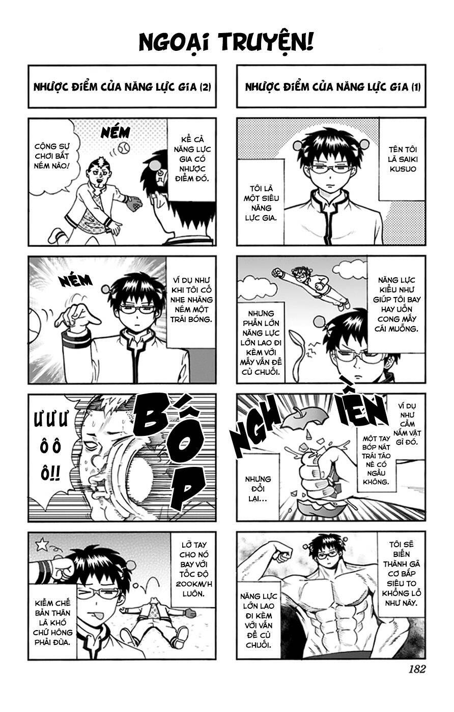 Saiki Kusuo No Sainan Chương 95 Ảnh 17