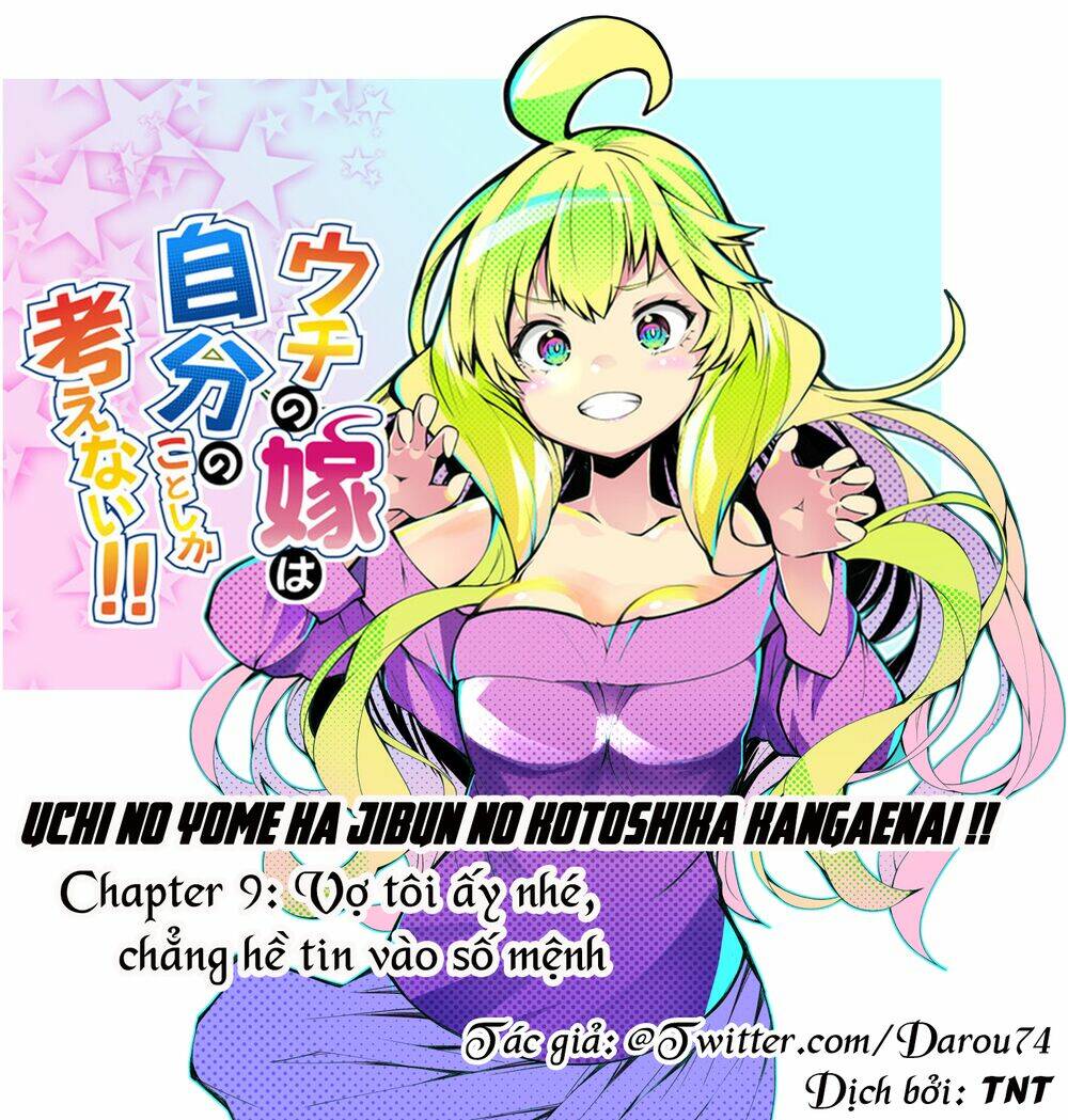 Uchi No Yome Wa Jibun No Koto Shika Kangaenai!! Chương 9 Ảnh 3
