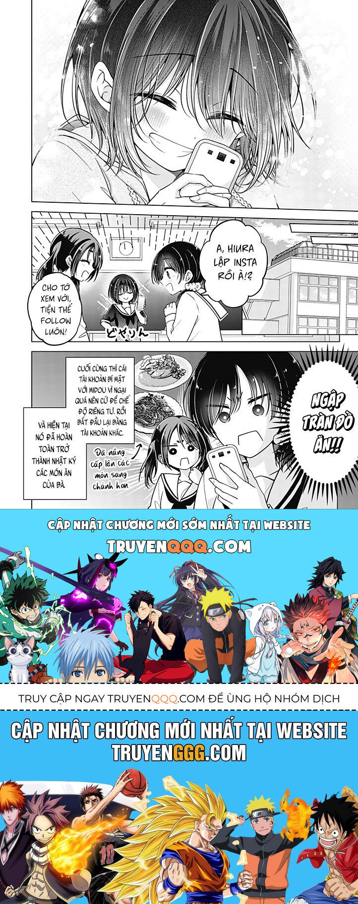 Tôi Đã Biến Người Bạn Thơ Ấu Thành Con Gái Chương 99 Ảnh 15