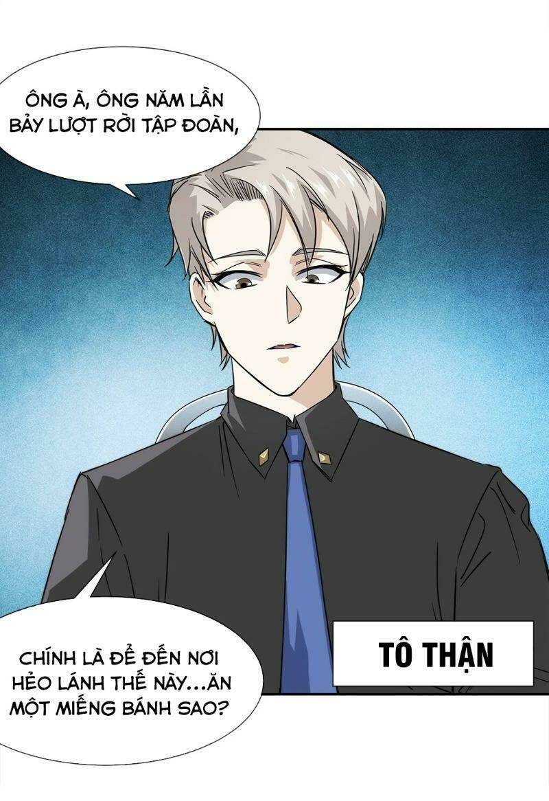 Dạ Thị Chi Chủ Chương 12 Ảnh 34
