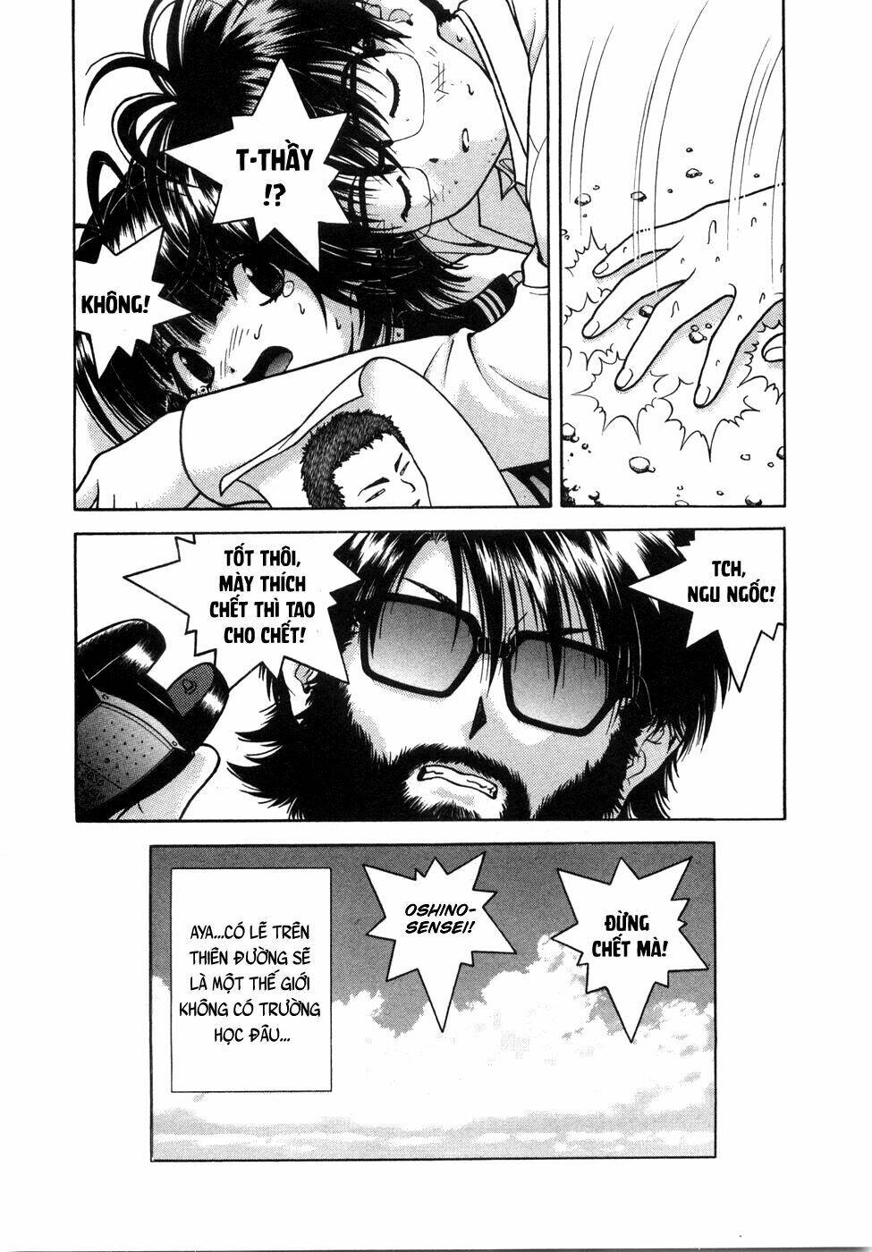 Gakuen Heaven Chương 50 Ảnh 19