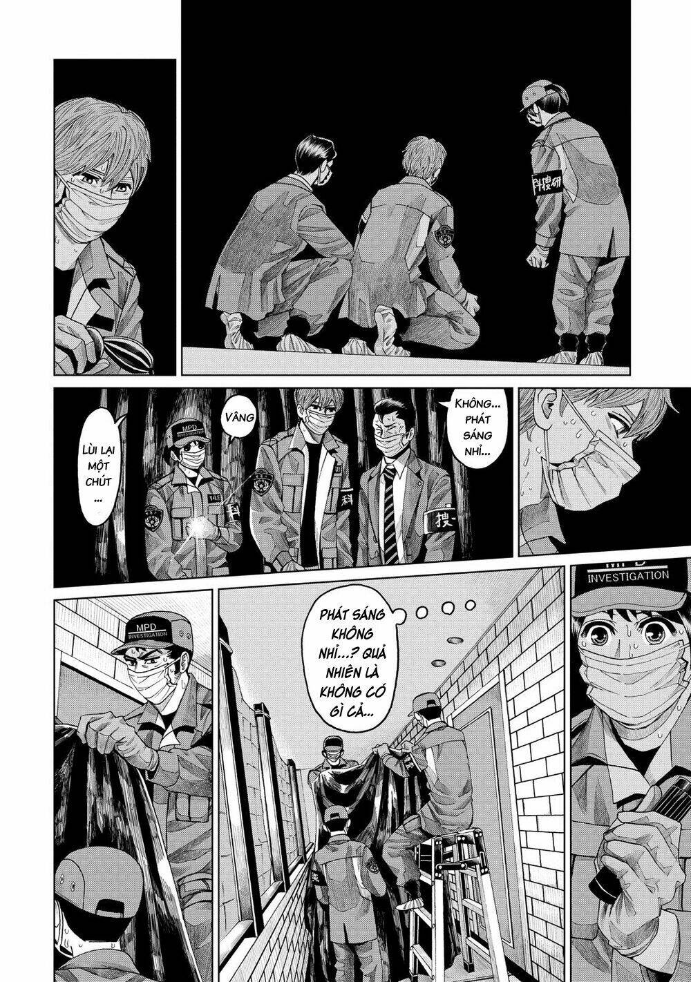 Trace: Kasouken Houi Kenkyuuin No Tsuisou Chương 7 Ảnh 17