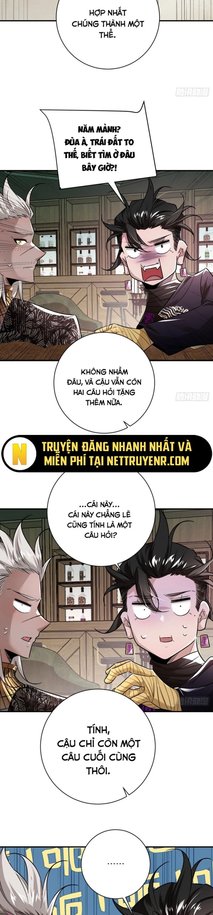 Hình Thái Biến Nhỏ Siêu Cấp Chương 17 Ảnh 17