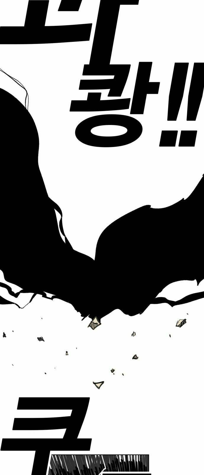 Hard Core Leveling Warrior Chương 167 Ảnh 52