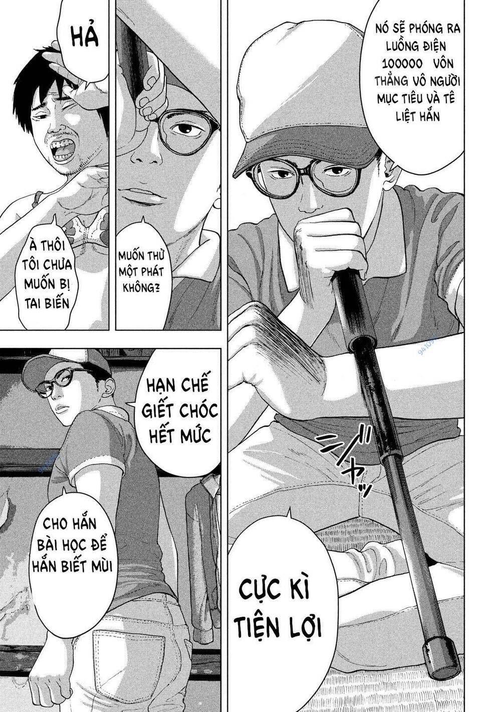 Under Ninja Chương 8 Ảnh 16