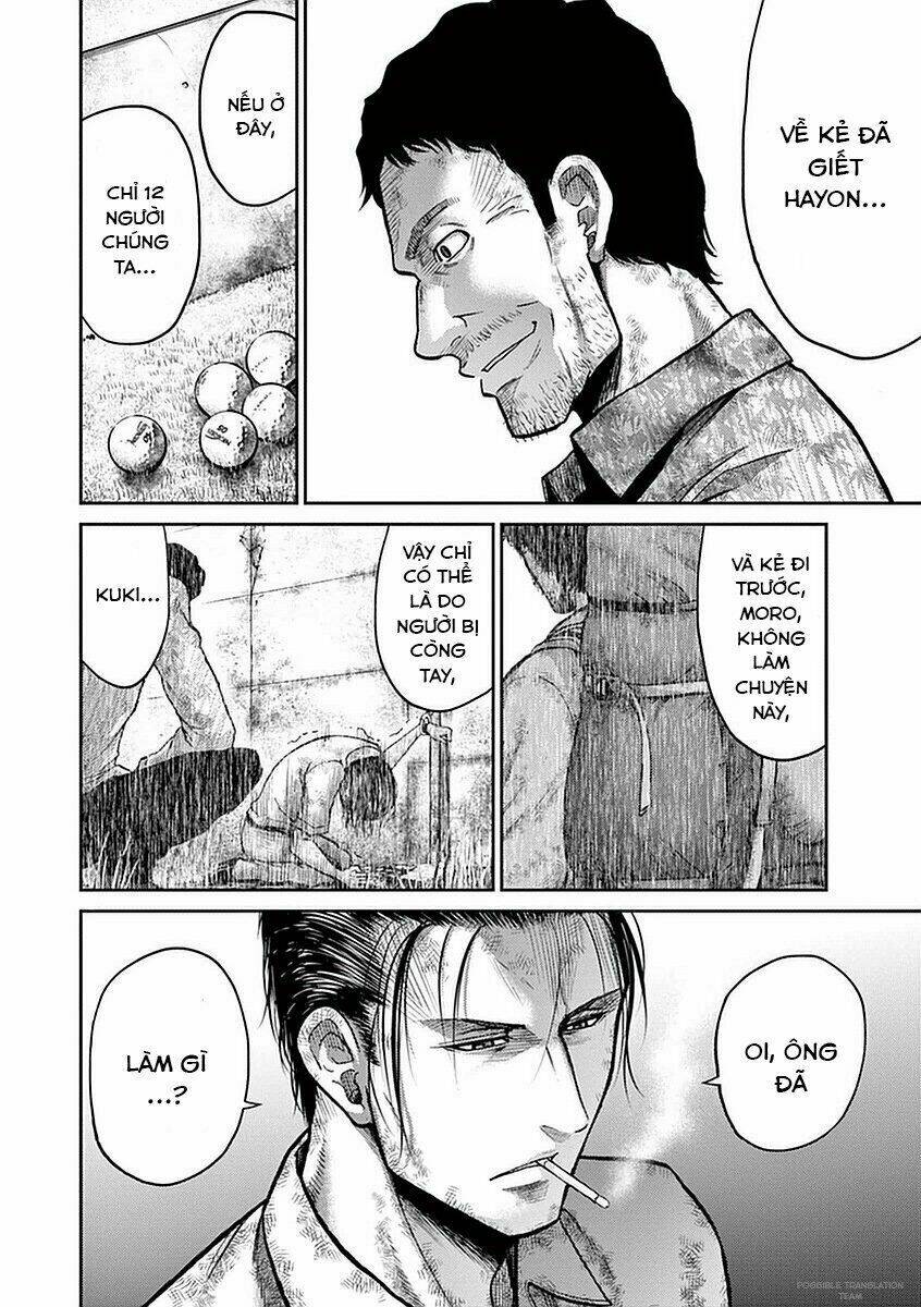 Imawa No Michi No Alice: Alice On Border Road Chương 14 Ảnh 16