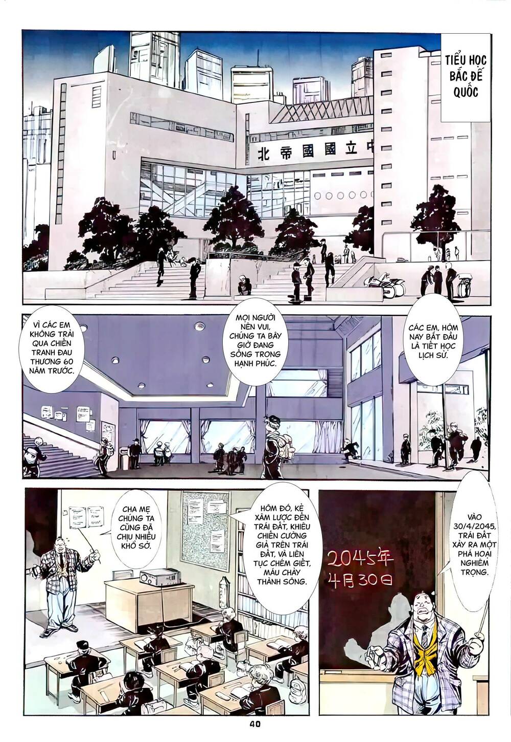 Siêu Bá Thế Kỷ Chương 2 Ảnh 8