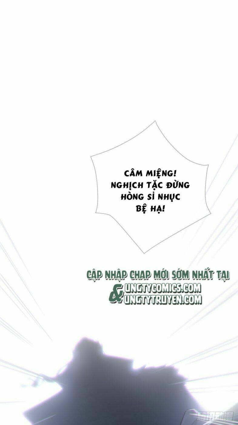 Nhập Mạc Chi Thần Chương 83 Ảnh 24