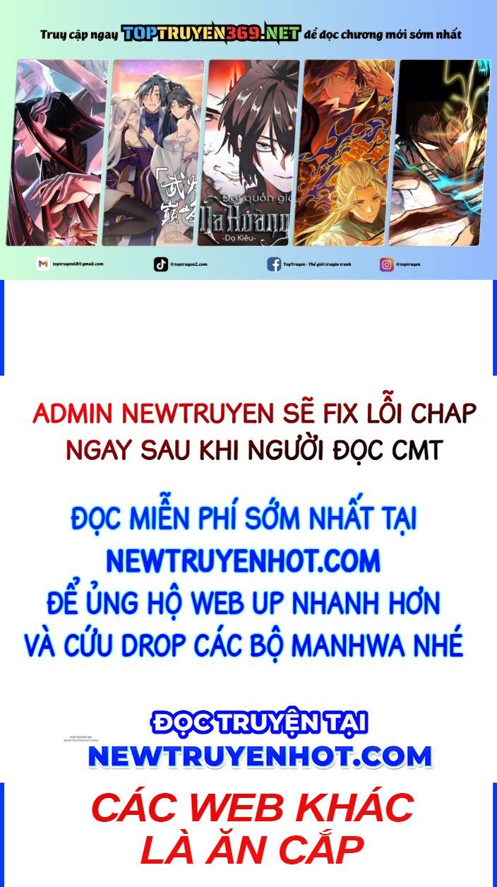 Thập Đại Đế Hoàng Đều Là Đệ Tử Của Ta Chương 395 Ảnh 3