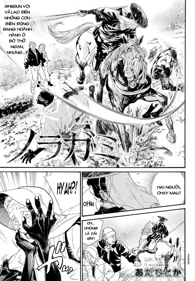 Noragami Chương 105.2 Ảnh 2