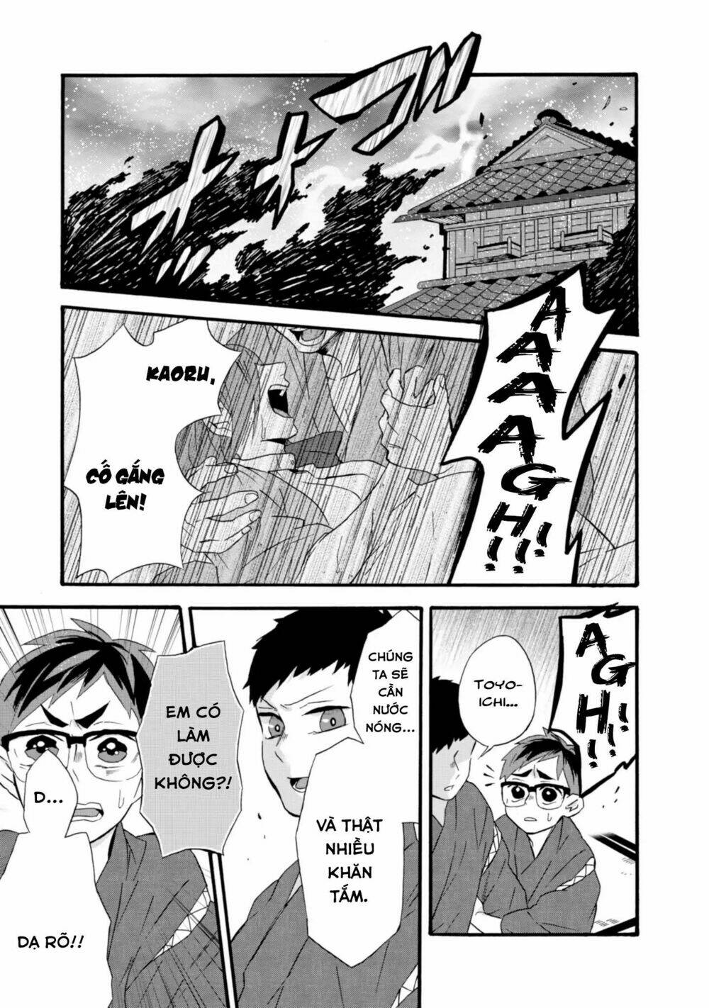 Will You Marry Me Again If You Are Reborn? Chương 11 Ảnh 6