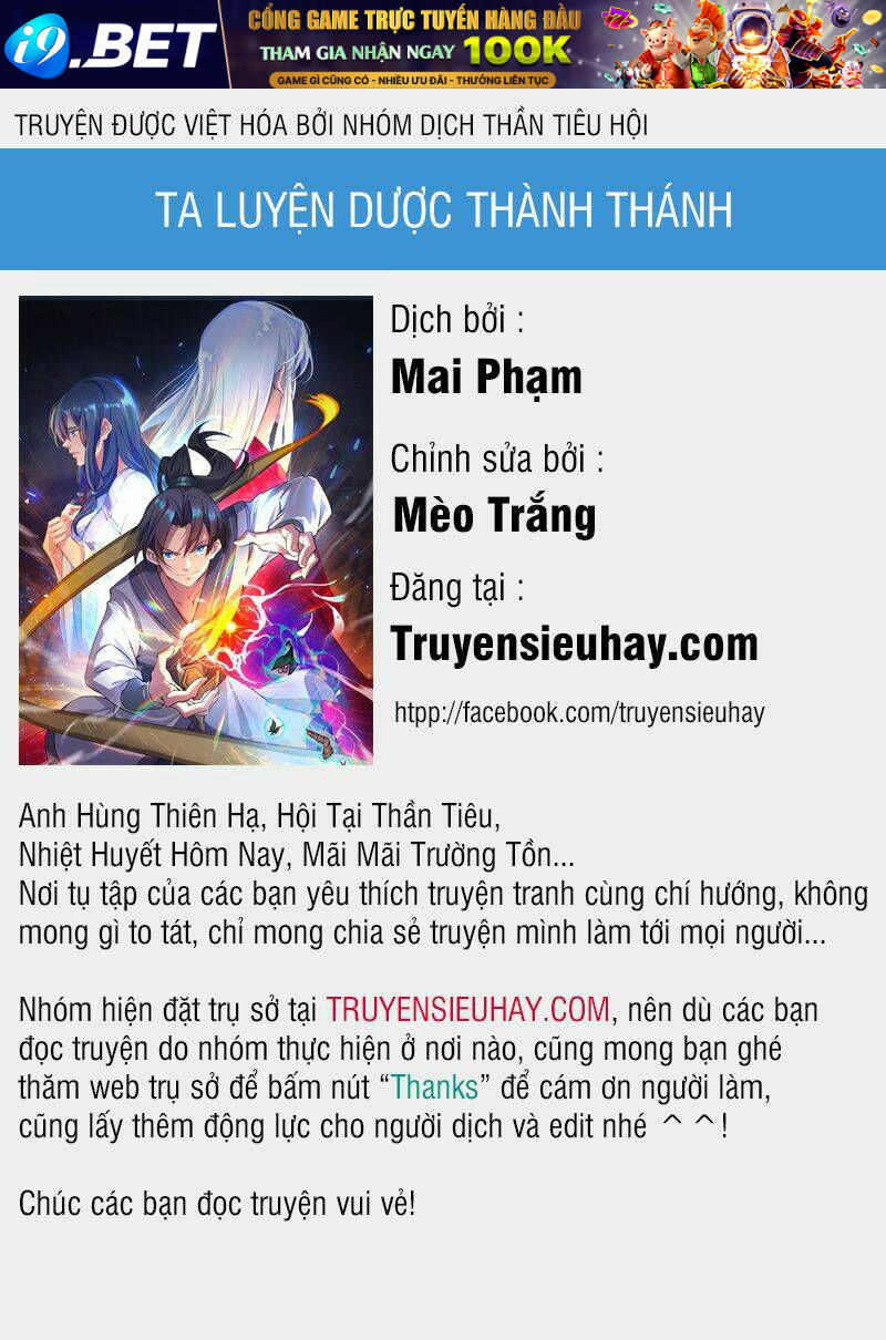 Ta Luyện Dược Thành Thánh Chương 14 Ảnh 2