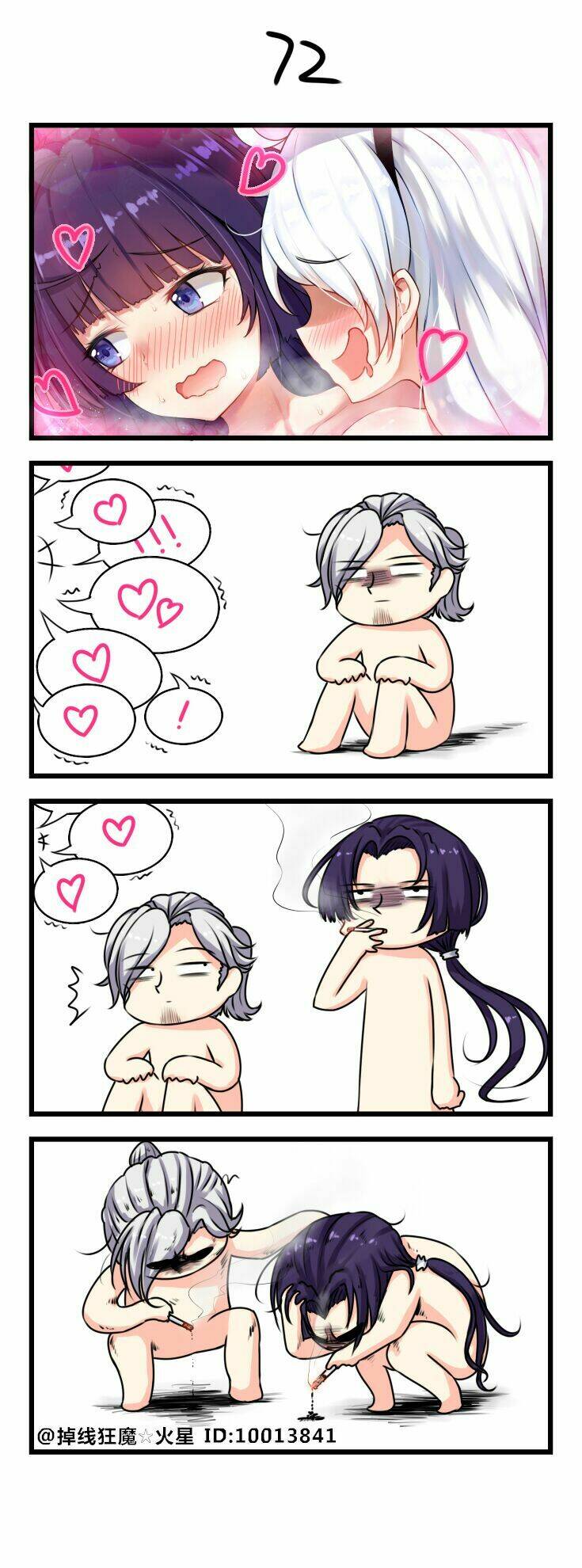 Honkai Impact 3rd 4koma Chương 8 Ảnh 4