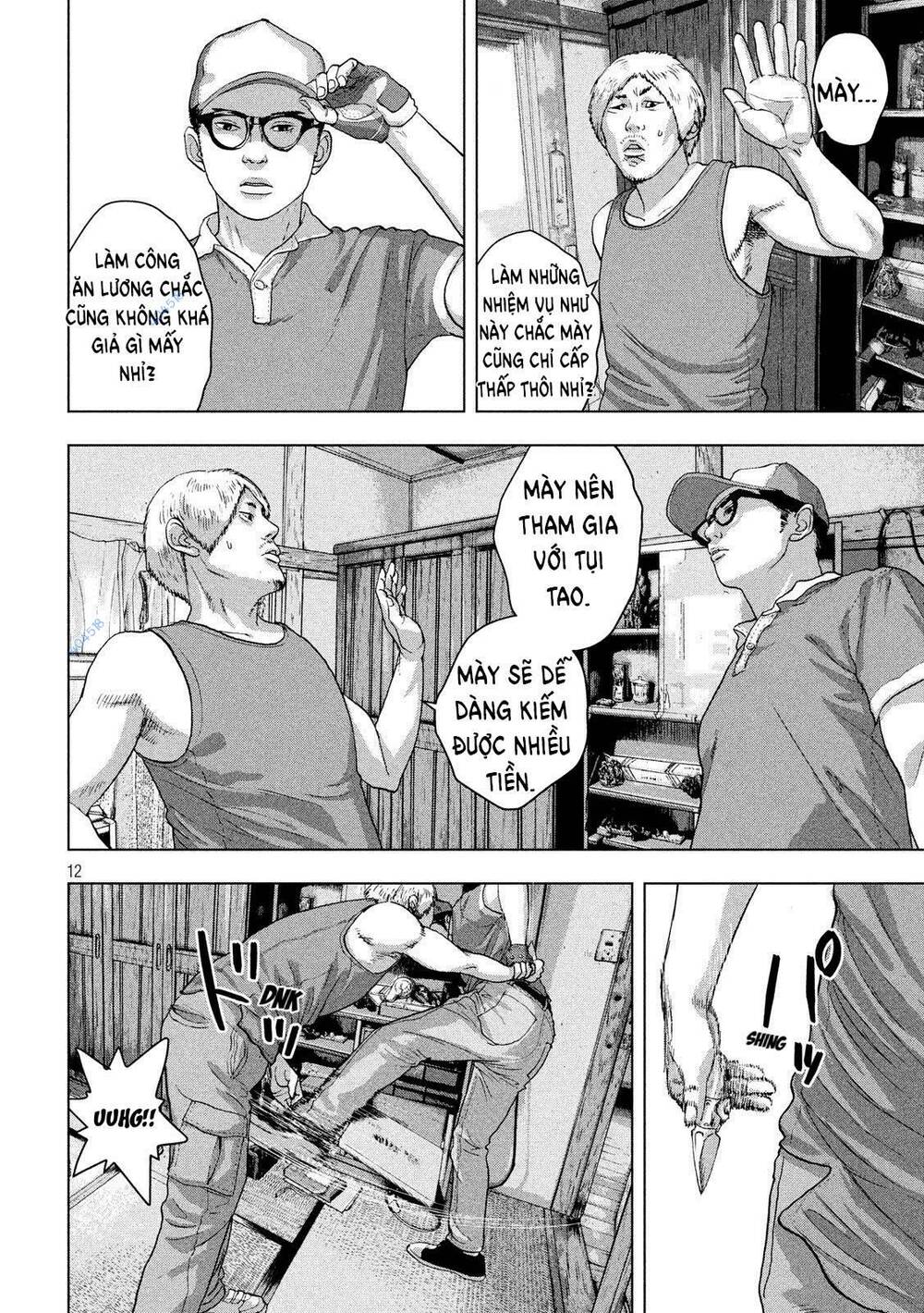 Under Ninja Chương 17 Ảnh 12