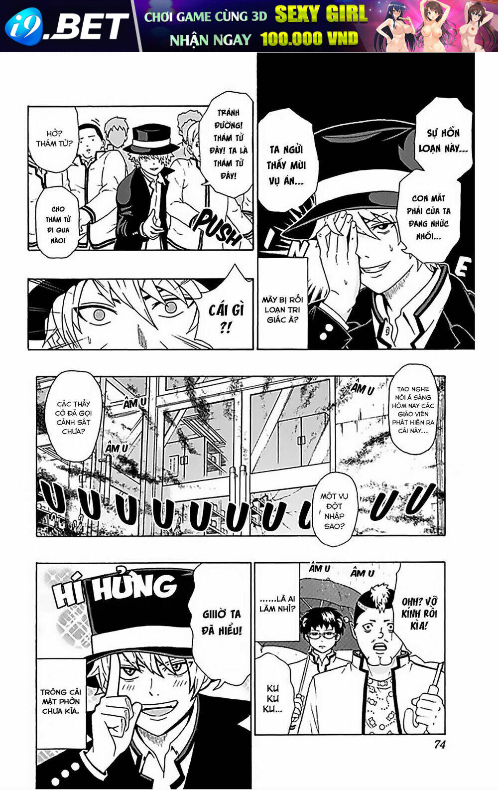Saiki Kusuo No Sainan Chương 78 Ảnh 7