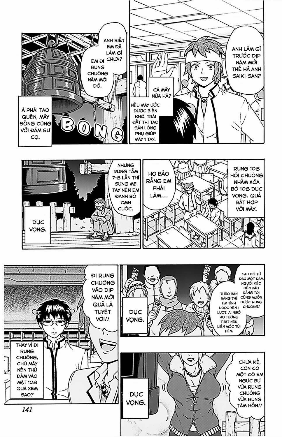 Saiki Kusuo No Sainan Chương 82 Ảnh 9