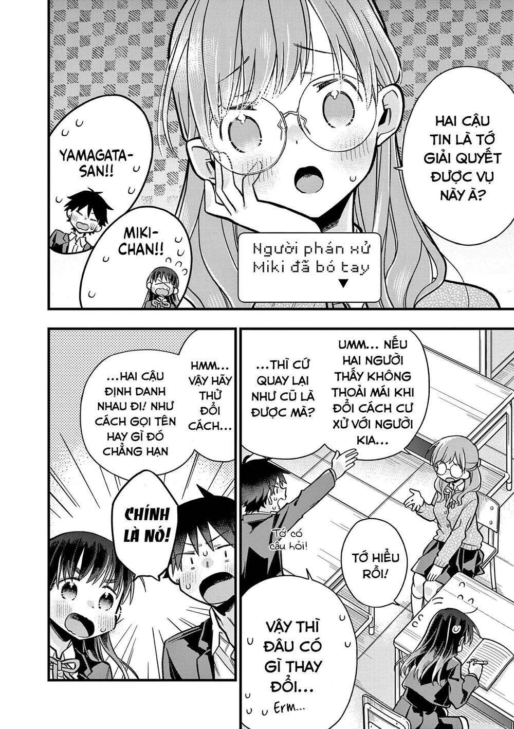 Chotto Dake Nuke Chau Hiiragi-San Chương 25 Ảnh 5