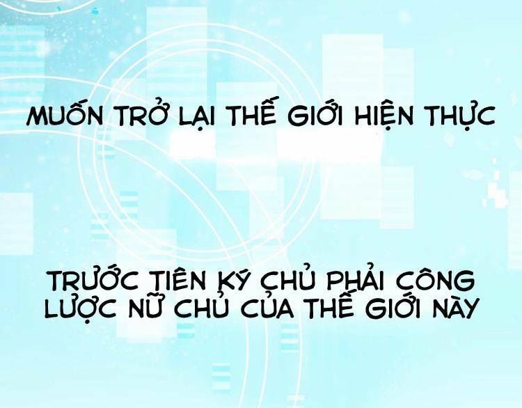 Cấm Động! Đồ Tự Kỷ Chương 2.1 Ảnh 36