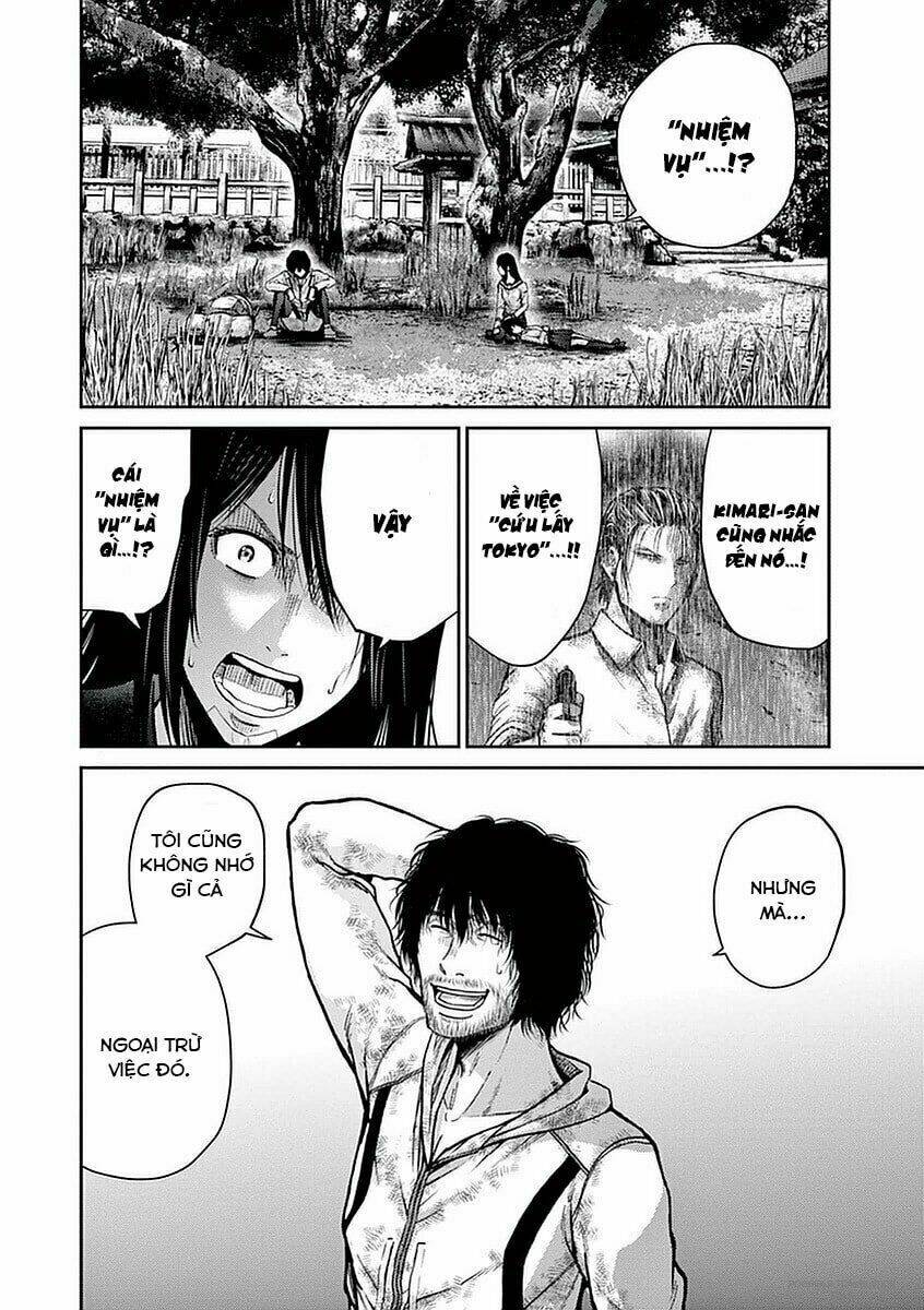 Imawa No Michi No Alice: Alice On Border Road Chương 13 Ảnh 14