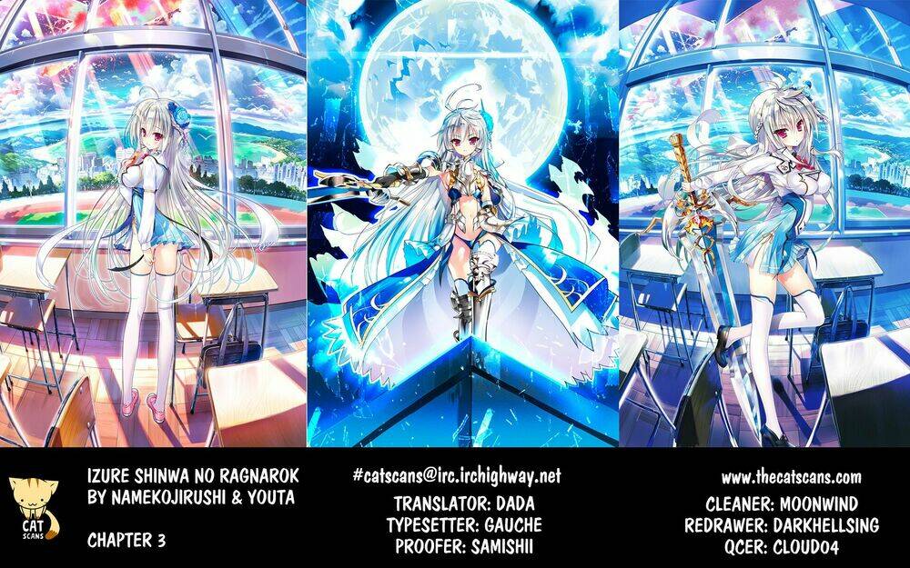 Izure Shinwa No Houkago Sensou Chương 3 Ảnh 3