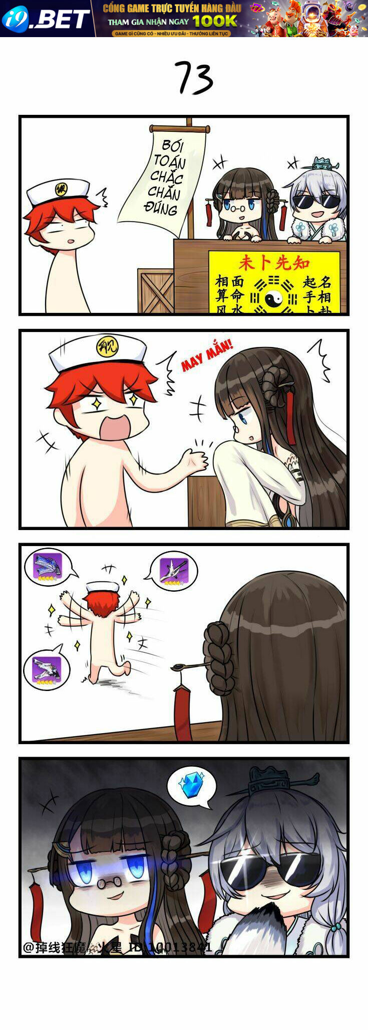 Honkai Impact 3rd 4koma Chương 8 Ảnh 5