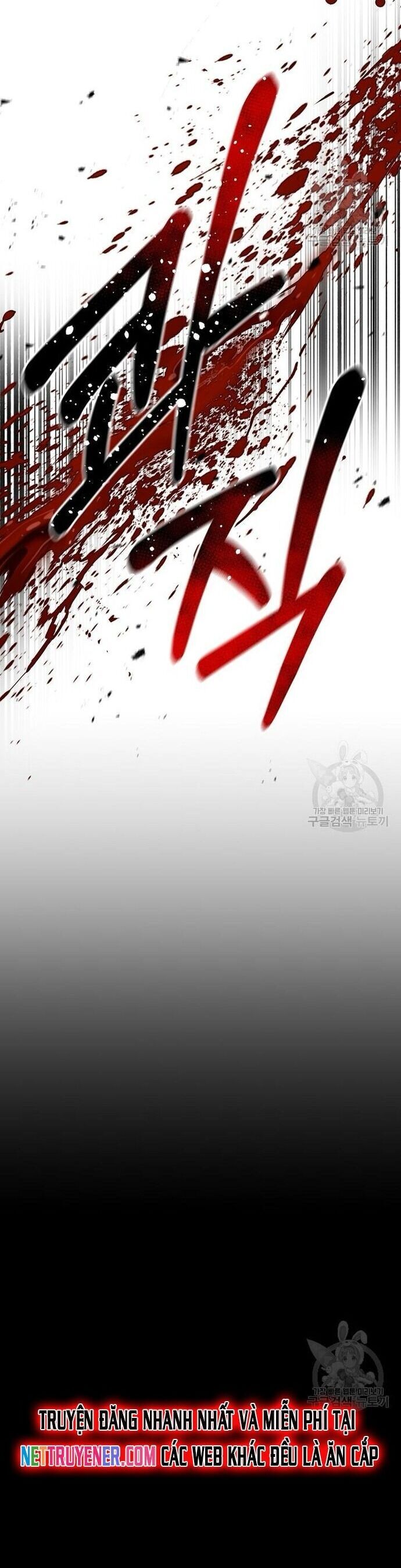 Ta Đã Trở Thành Cuồng Vương Chương 66 Ảnh 40