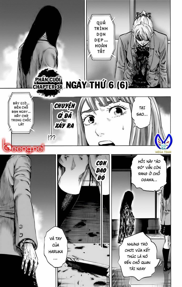 Trò Chơi Tìm Xác - Karada Sagashi Chương 135 Ảnh 2