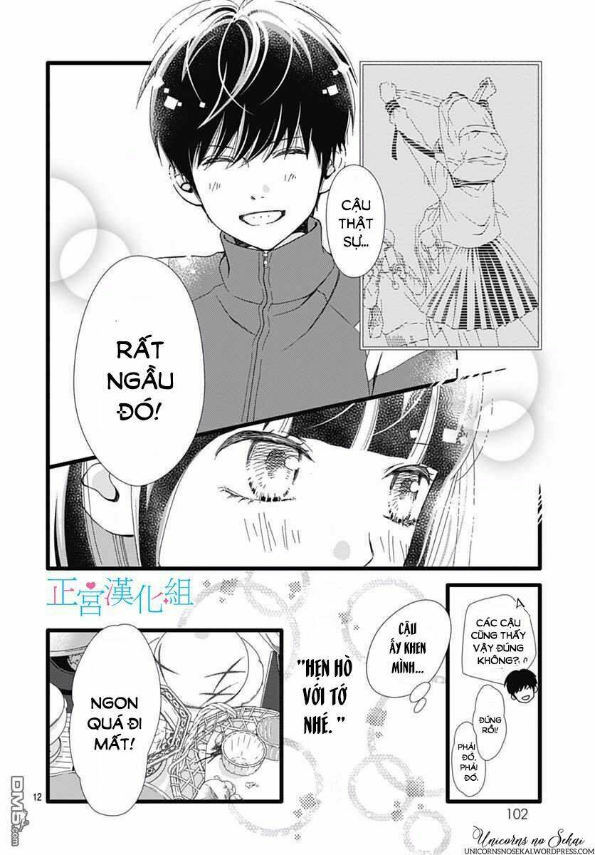 Futsuu No Koiko-Chan Chương 22 Ảnh 15