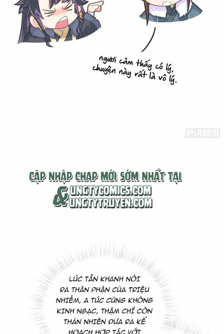 Nhập Mạc Chi Thần Chương 75 Ảnh 17
