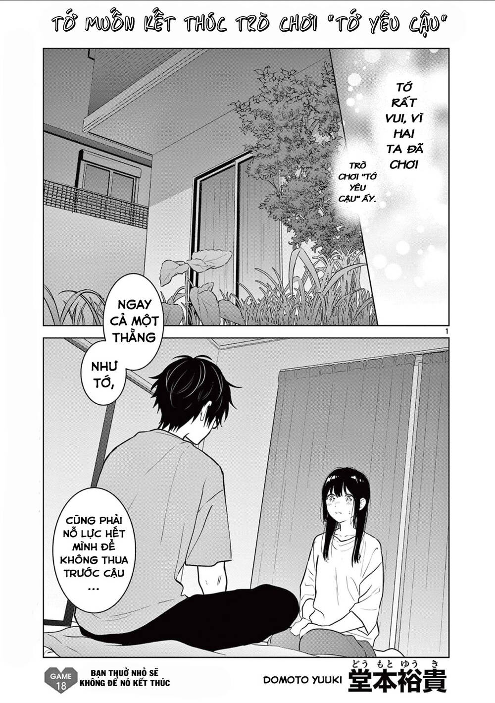 Aishiteru Game Wo Owarasetai Chương 18 Ảnh 3