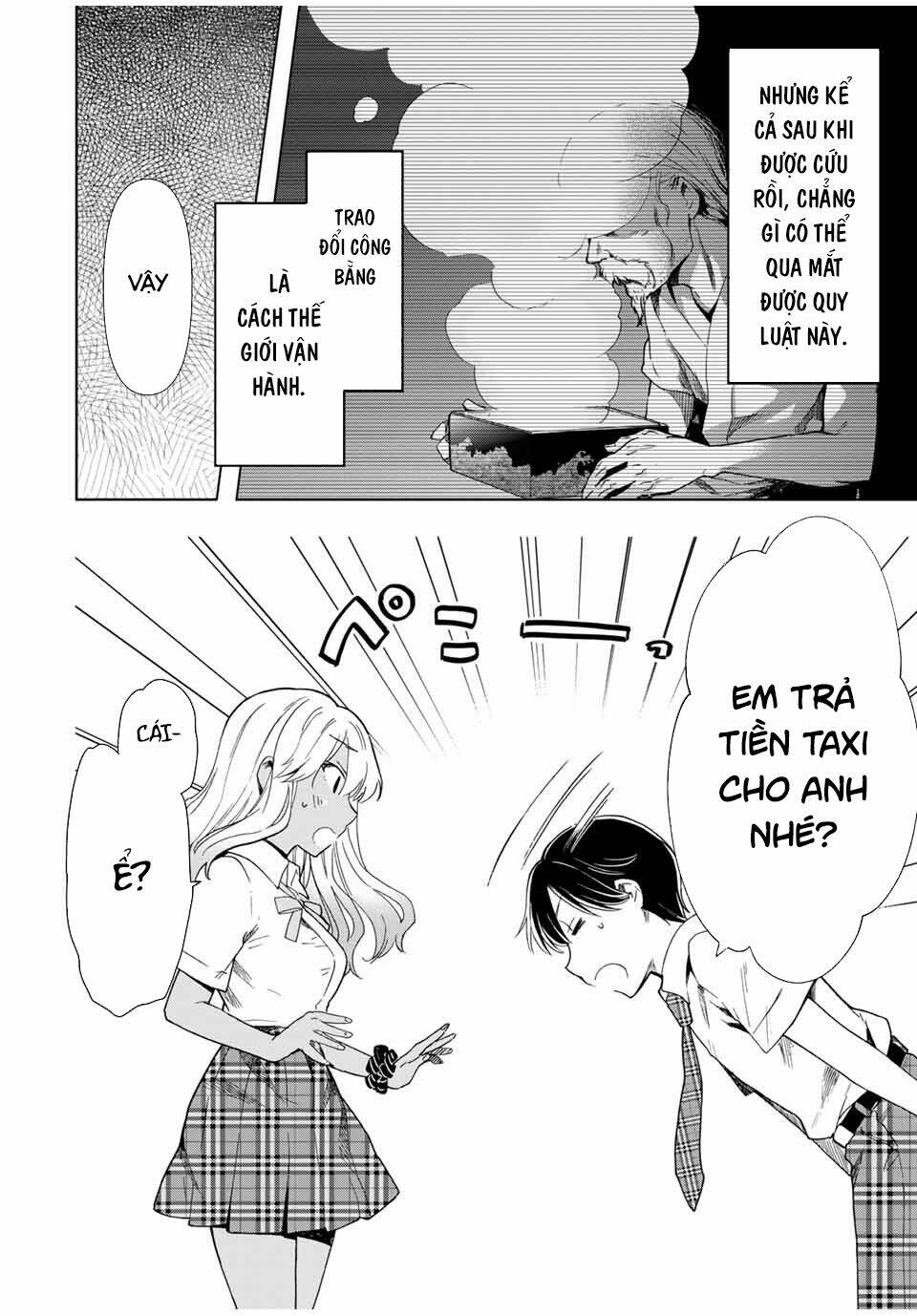 Cinderella Wa Sagasanai. Chương 27 Ảnh 14