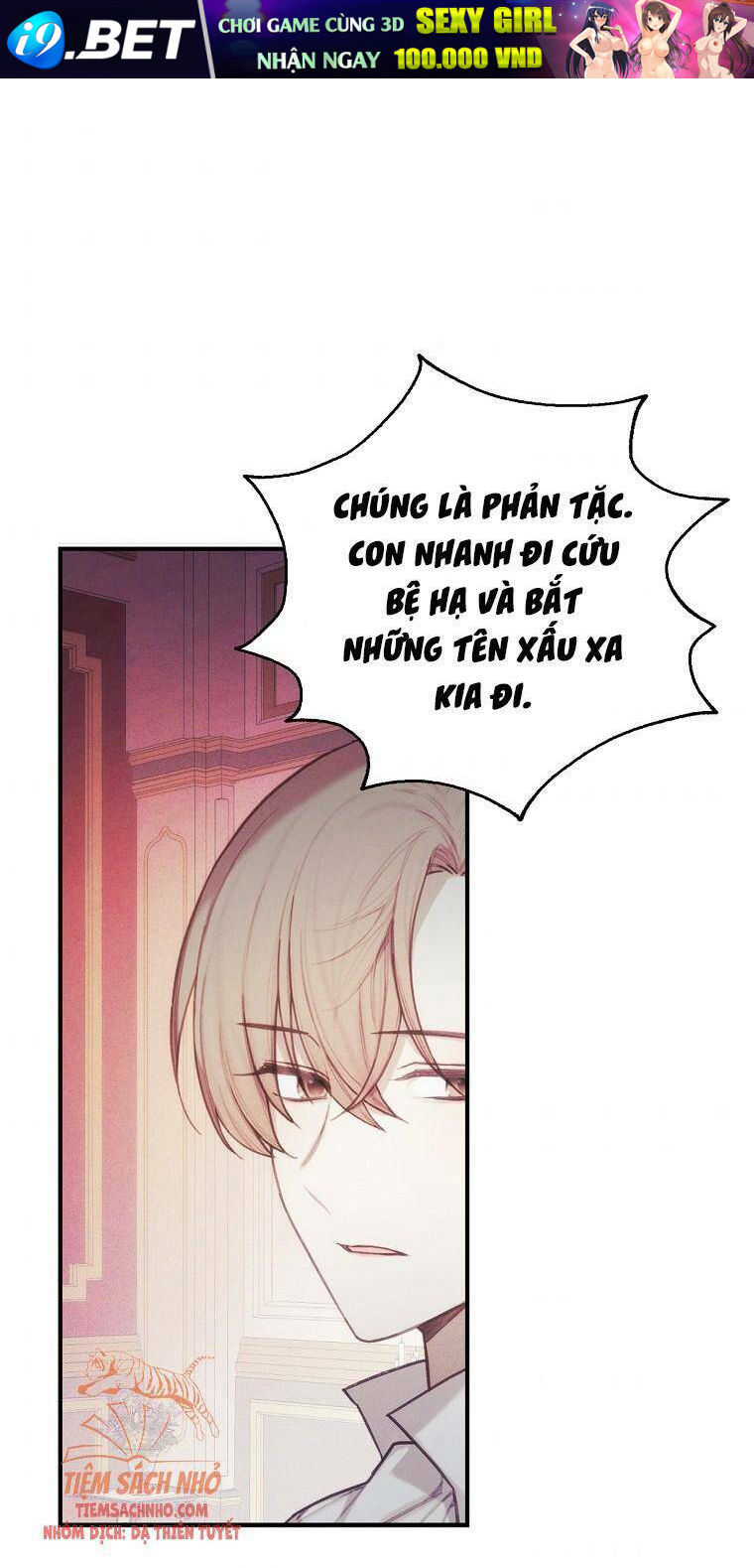 Tiệm Búp Bê Của Công Chúa Chương 33 Ảnh 2